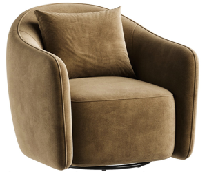 Krēsls BEETLE (Atpūtas)(Grozāms)